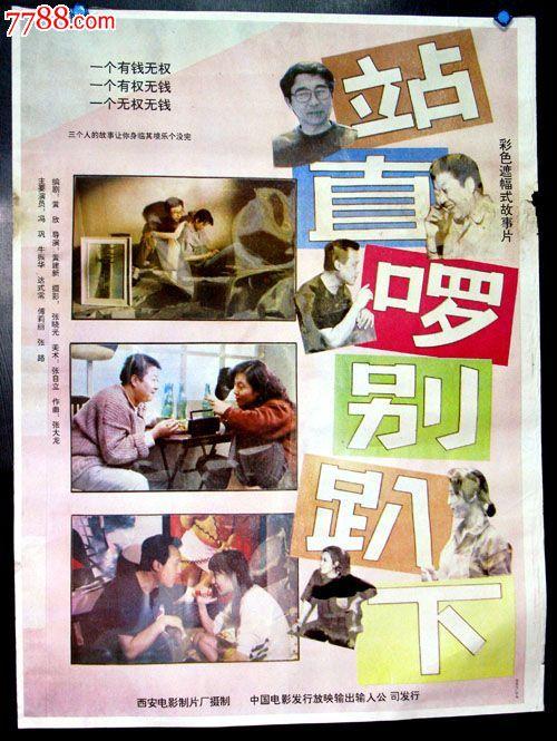 怎么买南缅因州大学文凭毕业证
